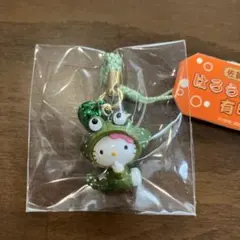 2026年最新】ご当地キティ 淡路の人気アイテム - メルカリ