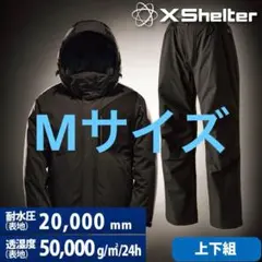 2026年最新】エックスシェルター イージスプレミアムの人気アイテム