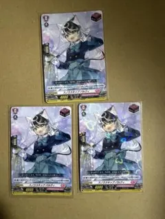 2026年最新】スノウ パルヴィの人気アイテム - メルカリ