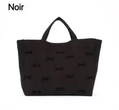 2026年最新】gypsohila バッグの人気アイテム - メルカリ