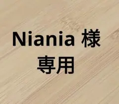 2026年最新】コウホ窯の人気アイテム - メルカリ