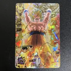 2026年最新】ドラゴンボールヒーローズh2-11の人気アイテム - メルカリ