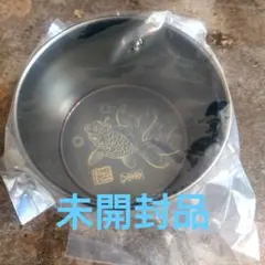 2026年最新】somabitoの人気アイテム - メルカリ