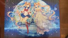 2026年最新】セーラームーン パズル 500の人気アイテム - メルカリ