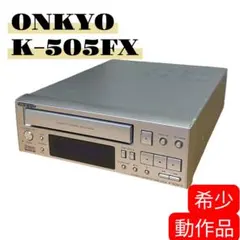 2026年最新】onkyo k-505の人気アイテム - メルカリ