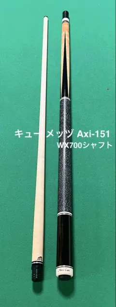 2026年最新】mezz axiの人気アイテム - メルカリ