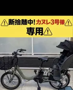 2026年最新】ギュットクルームr dxの人気アイテム - メルカリ