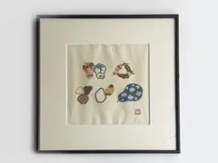 2026年最新】芹沢銈介 版画の人気アイテム - メルカリ