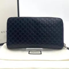 2026年最新】544473の人気アイテム - メルカリ