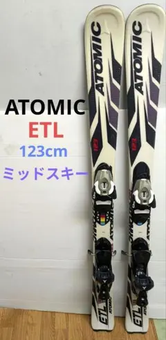 2026年最新】ATOMIC 123の人気アイテム - メルカリ