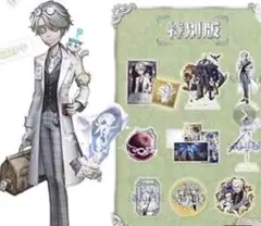 2026年最新】五周年オフラインパックの人気アイテム - メルカリ