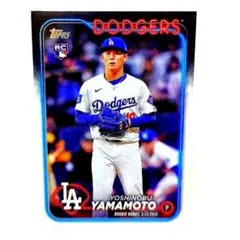 2026年最新】山本由伸 ルーキーカードの人気アイテム - メルカリ