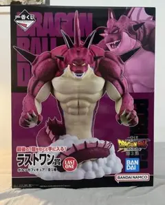 2026年最新】DaiMa ポルンガの人気アイテム - メルカリ