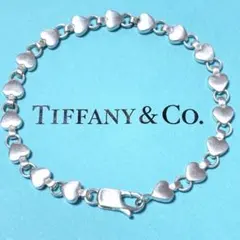 2026年最新】ティファニー パフハート ブレスレットの人気アイテム