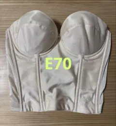 2026年最新】フォーシスアンドカンパニー インナー e70の人気アイテム