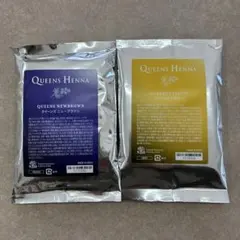 2026年最新】クィーンズヘナの人気アイテム - メルカリ