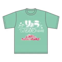 2026年最新】らぶしっく tシャツの人気アイテム - メルカリ