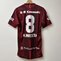 2026年最新】ヴィッセル神戸 ユニフォーム イニエスタの人気アイテム