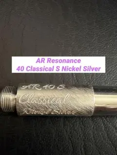 2026年最新】ar resonance マウスピースの人気アイテム - メルカリ