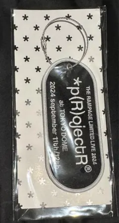 2026年最新】the rampage ワッペンキーホルダーの人気アイテム - メルカリ