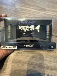 2026年最新】バリアルハンドル100の人気アイテム - メルカリ