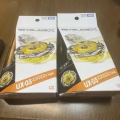 2026年最新】ウィザードロッド 金の人気アイテム - メルカリ