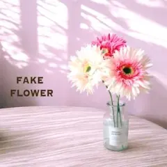 2026年最新】francfranc 造花の人気アイテム - メルカリ