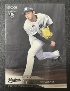 2026年最新】bbm 佐々木朗希 ルーキーの人気アイテム - メルカリ