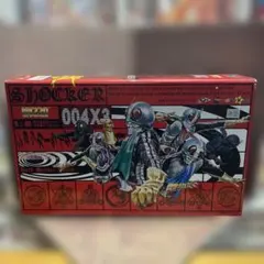 2026年最新】RAH 220 仮面ライダーの人気アイテム - メルカリ