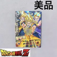 2026年最新】ドラゴンボールヒーローズ旧弾美品の人気アイテム - メルカリ