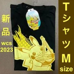 2026年最新】wcs ポケモン tシャツの人気アイテム - メルカリ