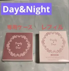 2026年最新】パーリーデュー美白の人気アイテム - メルカリ