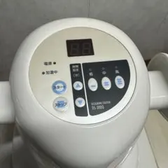 2026年最新】資生堂 システムキュールの人気アイテム - メルカリ