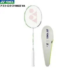 2026年最新】アストロクス100zz 新品の人気アイテム - メルカリ