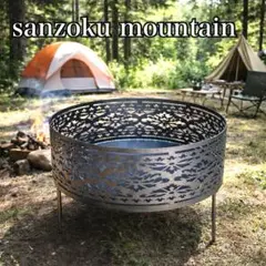 2026年最新】山賊マウンテン 焚き火台の人気アイテム - メルカリ