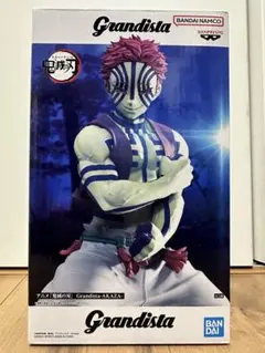 2026年最新】grandista 猗窩座の人気アイテム - メルカリ