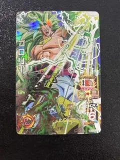 2026年最新】HG10-SEC2の人気アイテム - メルカリ