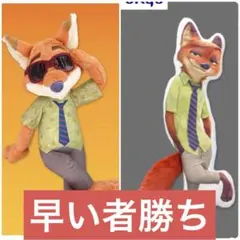 2026年最新】ぬいぐるみ コスチューム ニックの人気アイテム - メルカリ