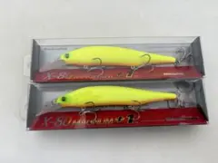 2026年最新】x80マグナムの人気アイテム - メルカリ