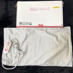 2026年最新】温蒸浴うるおいの人気アイテム - メルカリ