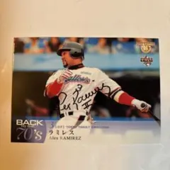 2026年最新】ラミレス 直筆の人気アイテム - メルカリ