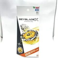 2026年最新】ベイブレードx ウィザードロッド ゴールドの人気アイテム