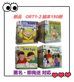 2026年最新】Ort マイヤペンの人気アイテム - メルカリ