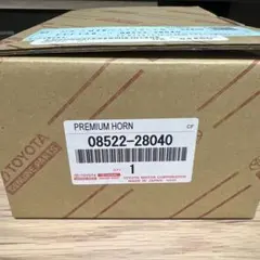 2026年最新】08522の人気アイテム - メルカリ