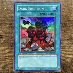 2026年最新】遊戯王英語版まとめ売りの人気アイテム - メルカリ