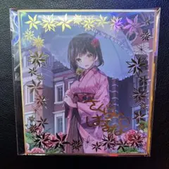 2026年最新】オンゲキの人気アイテム - メルカリ