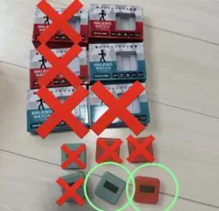 2026年最新】万歩計 二次会の人気アイテム - メルカリ