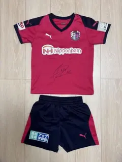 2026年最新】久保瑛史の人気アイテム - メルカリ