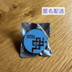 2026年最新】韓国パビリオンの人気アイテム - メルカリ