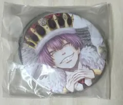 2026年最新】トモダチゲーム 紫宮京の人気アイテム - メルカリ